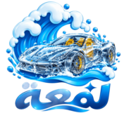 lam3h.online